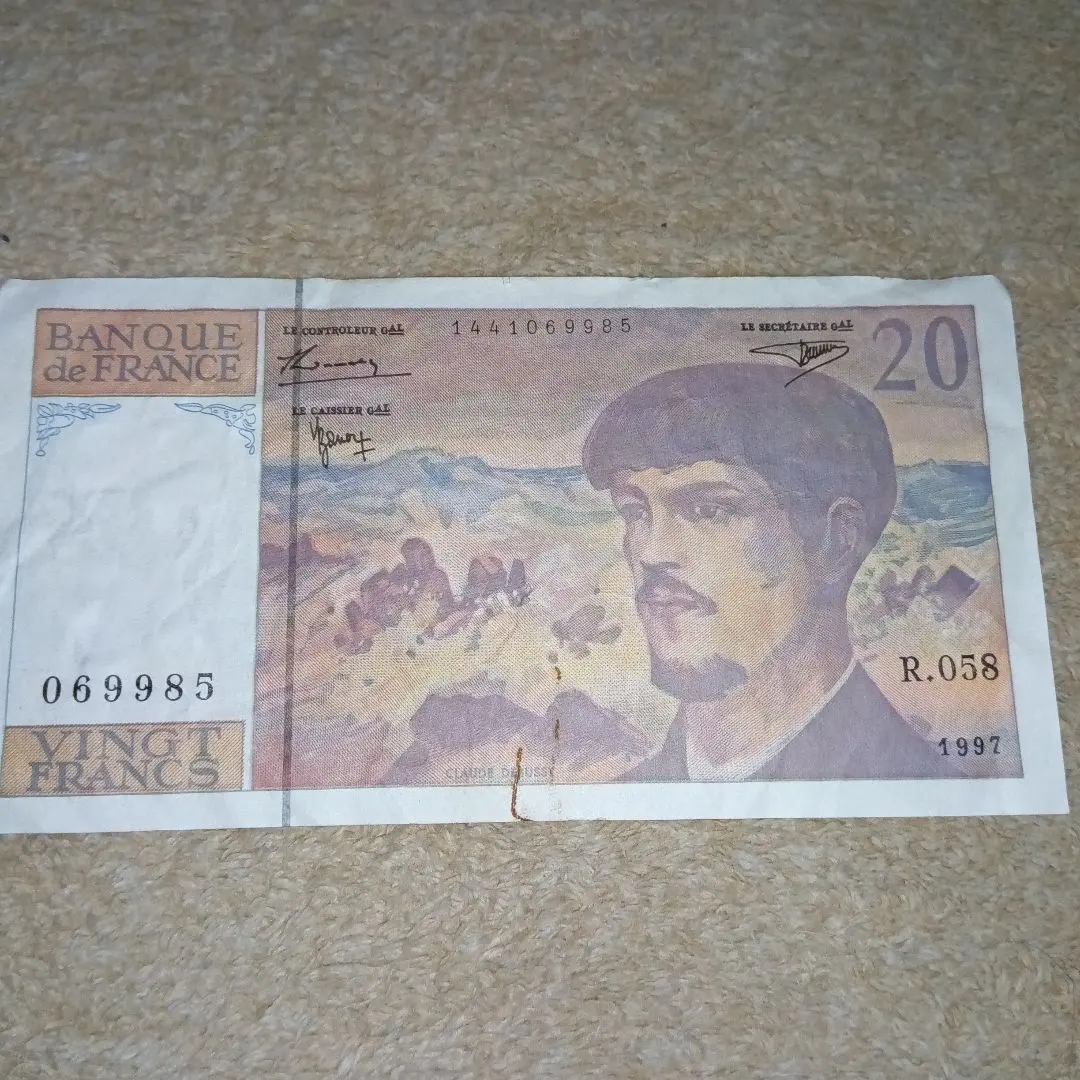 2026年最新】フランス 旧100フラン紙幣の人気アイテム - メルカリ