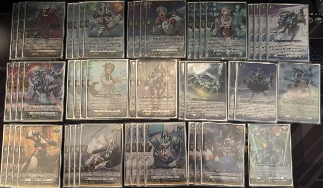 2026年最新】ヴェルストラ デッキの人気アイテム - メルカリ