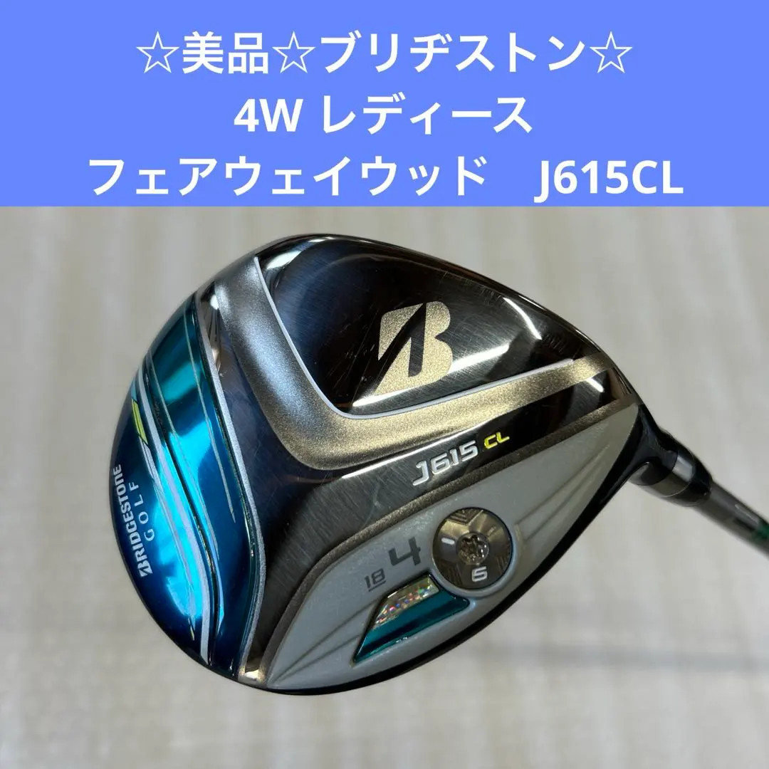 2026年最新】J615CLの人気アイテム - メルカリ