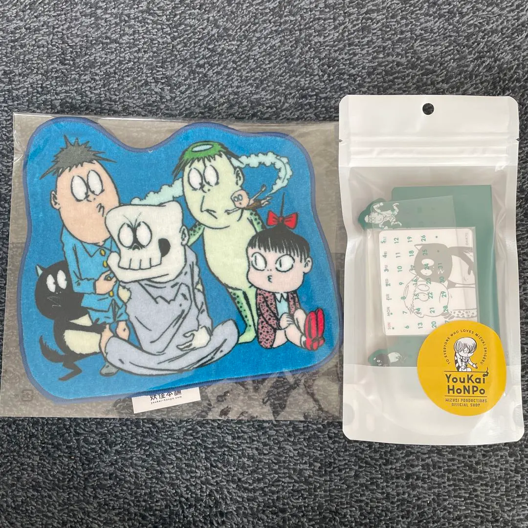 2026年最新】妖怪本舗 福袋の人気アイテム - メルカリ
