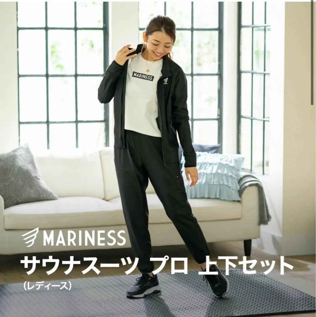 2026年最新】mariness サウナスーツの人気アイテム - メルカリ