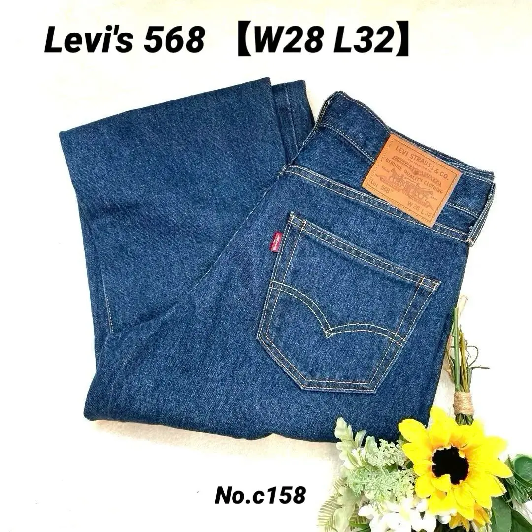 2026年最新】リーバイス 569 ビッグEの人気アイテム - メルカリ