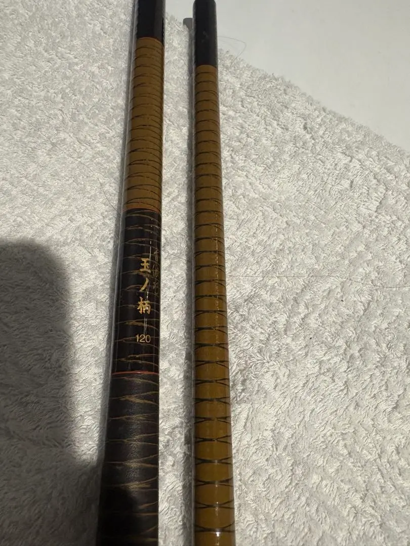 2026年最新】青波巧の人気アイテム - メルカリ