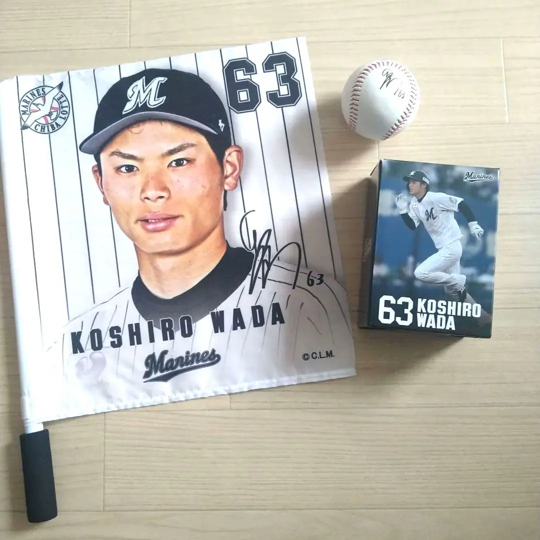 2026年最新】和田康士朗 サインの人気アイテム - メルカリ