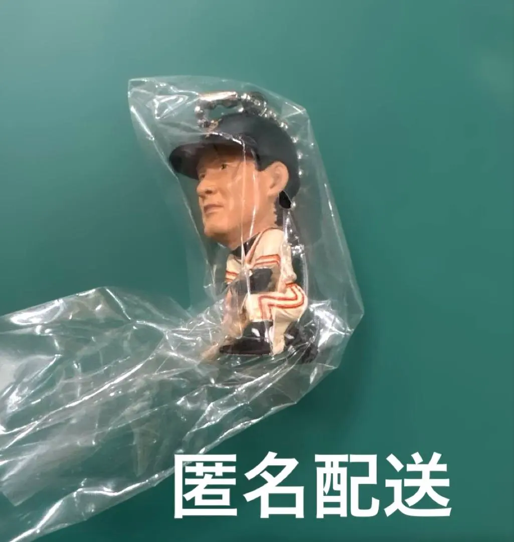 2026年最新】長嶋茂雄キーホルダーの人気アイテム - メルカリ