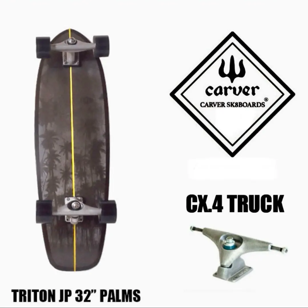 2026年最新】carverトライトンの人気アイテム - メルカリ