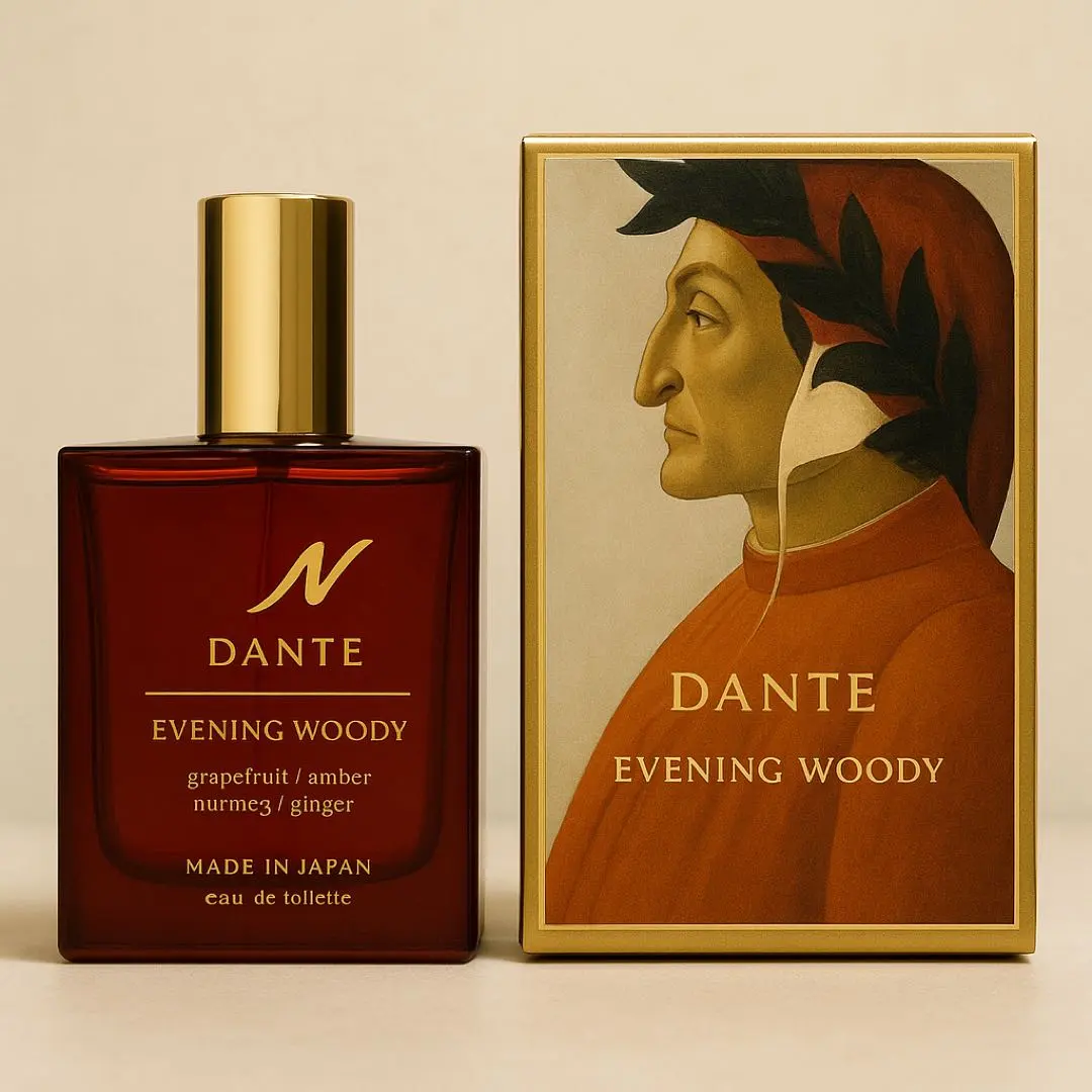 2026年最新】森下直哉 香水の人気アイテム - メルカリ