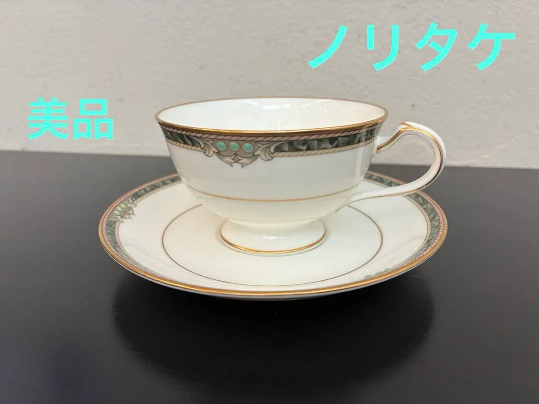 2026年最新】ノリタケ ストリームサイド カップの人気アイテム - メルカリ