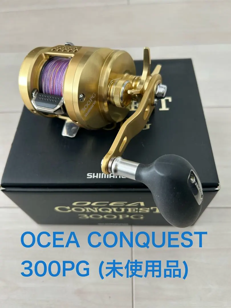 2026年最新】オシアコンクエスト 301pgの人気アイテム - メルカリ