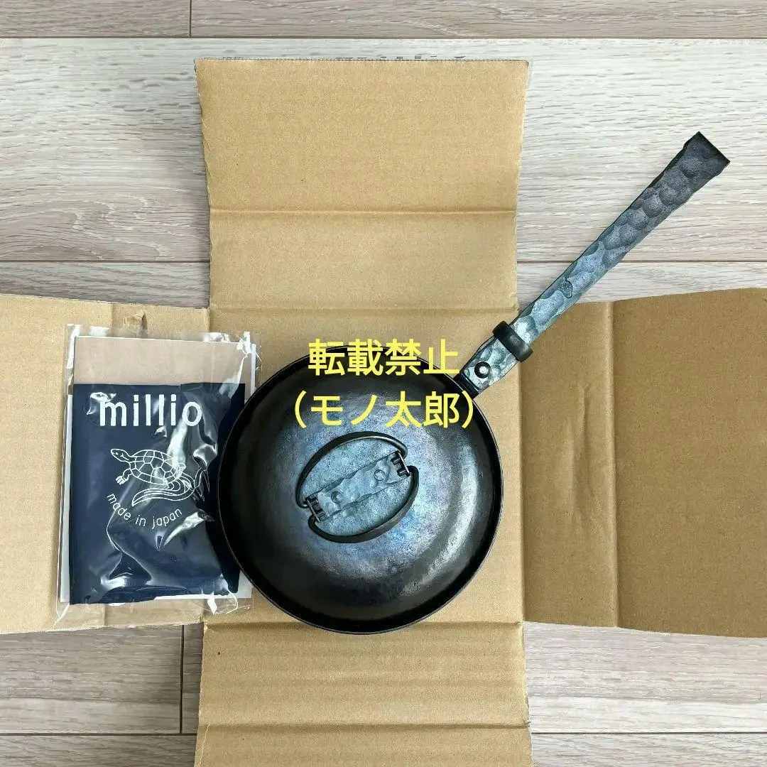 2026年最新】millioフライパン サンゾーの人気アイテム - メルカリ