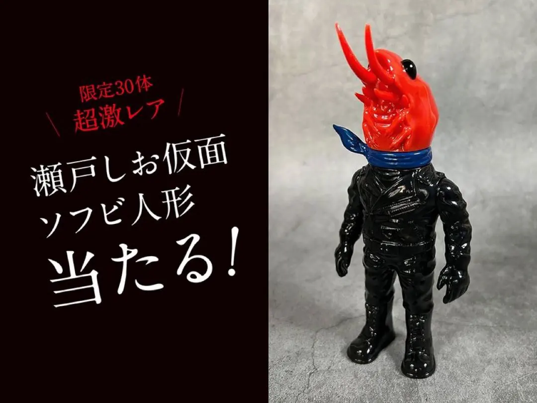 2026年最新】ktoktoの人気アイテム - メルカリ