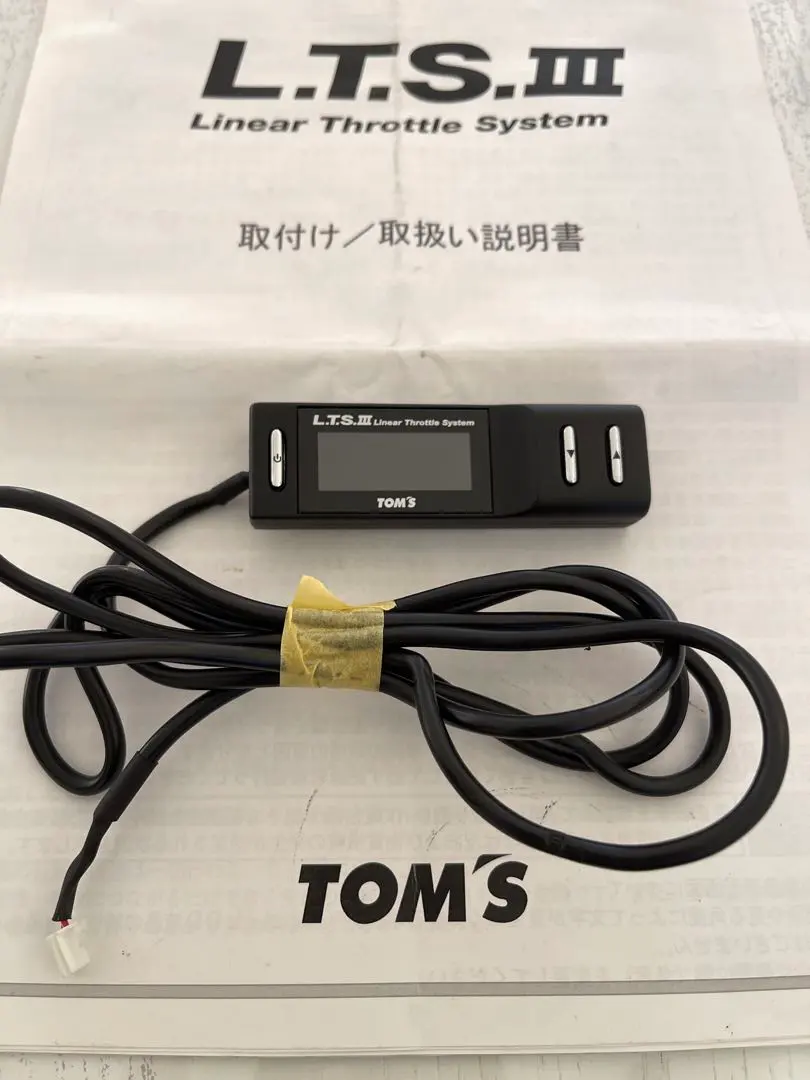 2026年最新】トムス スロットルの人気アイテム - メルカリ