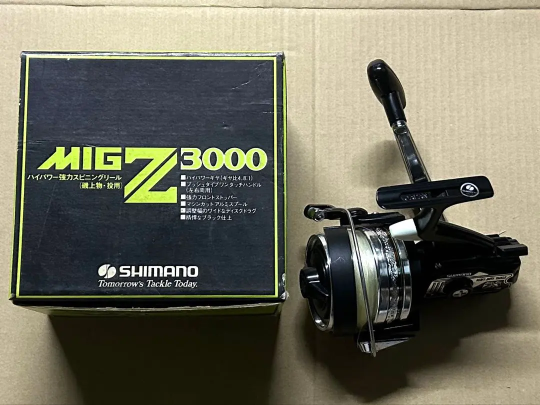 2026年最新】シマノ migの人気アイテム - メルカリ