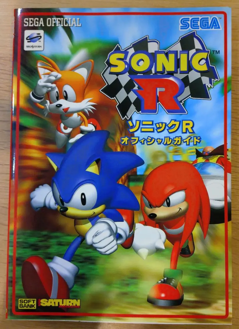 2026年最新】セガサターン SONIC Rの人気アイテム - メルカリ