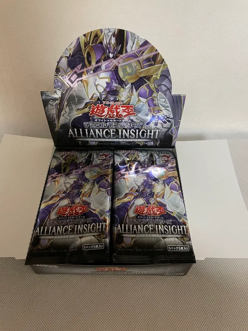 2026年最新】アライアンスインサイト boxの人気アイテム - メルカリ