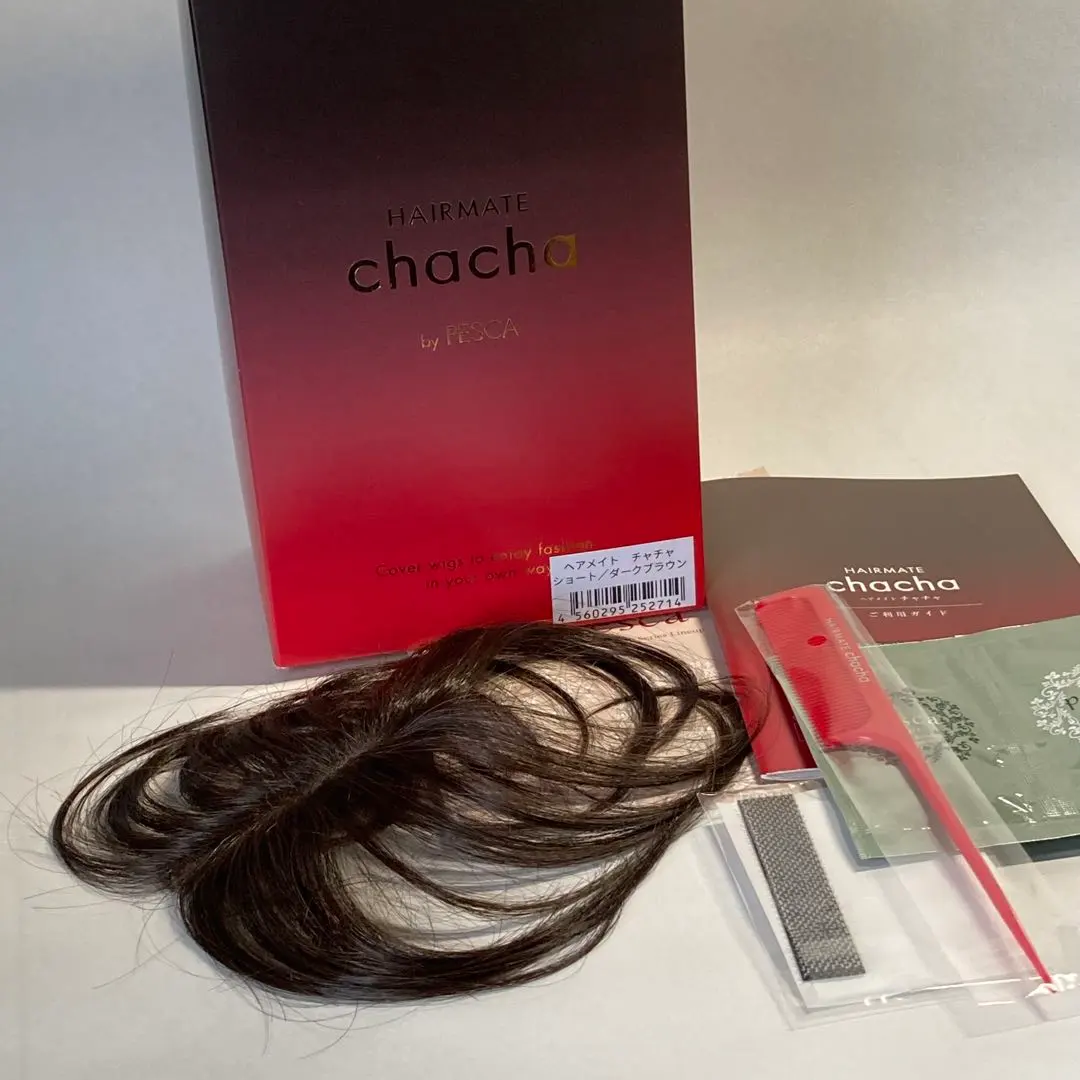 2026年最新】チャチャ ウィッグ ペスカの人気アイテム - メルカリ