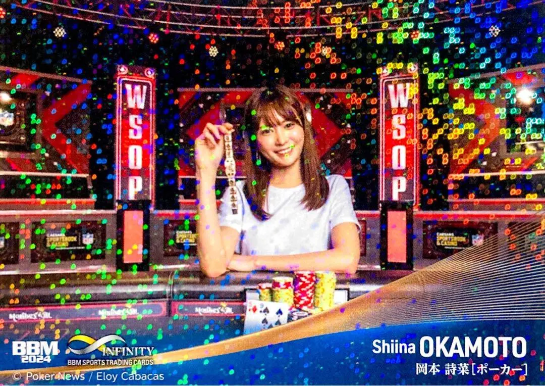 2026年最新】岡本詩菜の人気アイテム - メルカリ