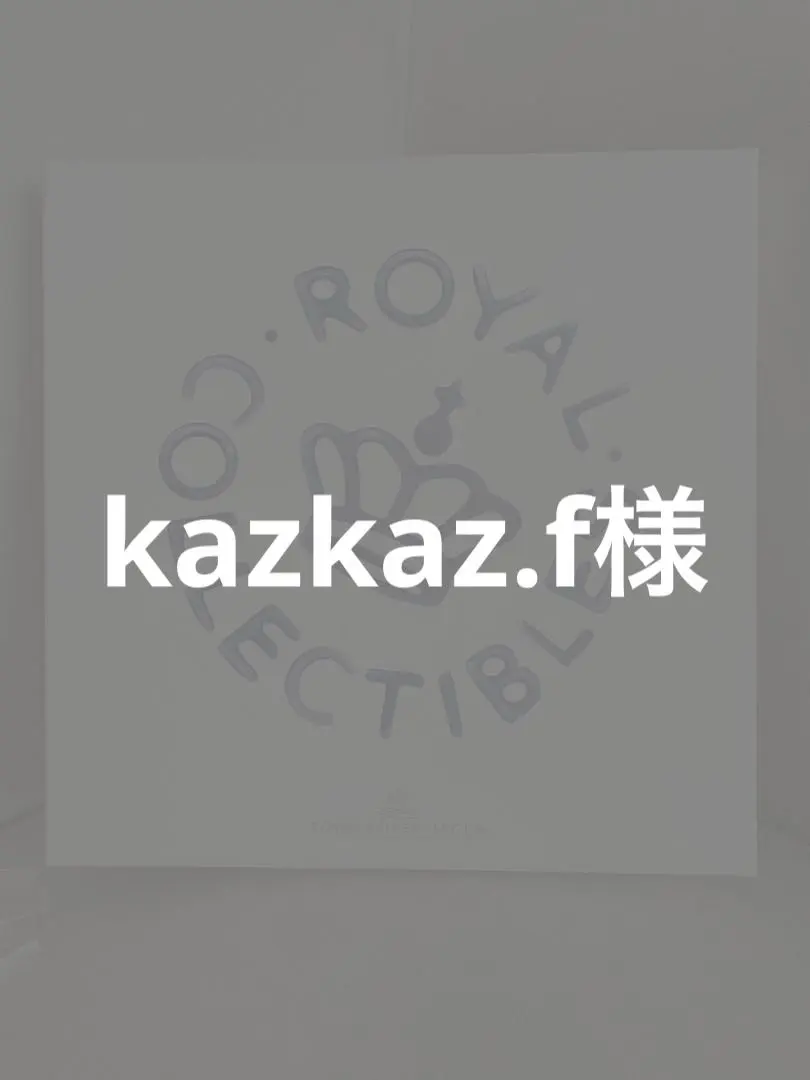 2026年最新】ロイヤルコペンハーゲンイヤープレート2017の人気アイテム