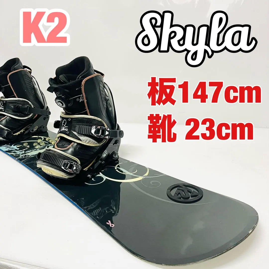 2026年最新】K2 LUNAの人気アイテム - メルカリ
