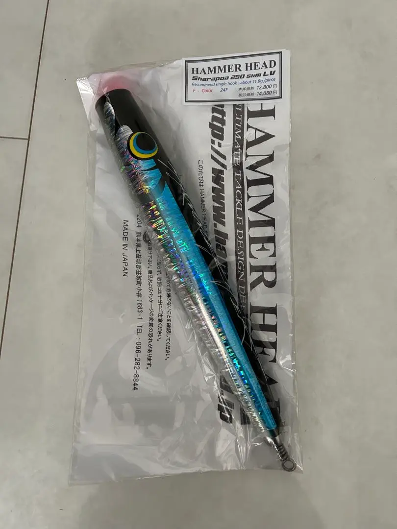 2026年最新】ハンマーヘッド シャラポアの人気アイテム - メルカリ