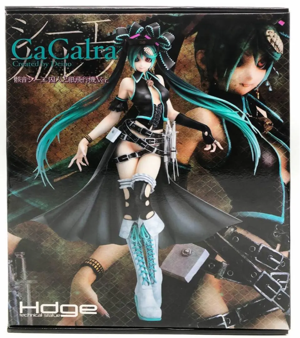 2026年最新】ユニオン 骸音シーエの人気アイテム - メルカリ