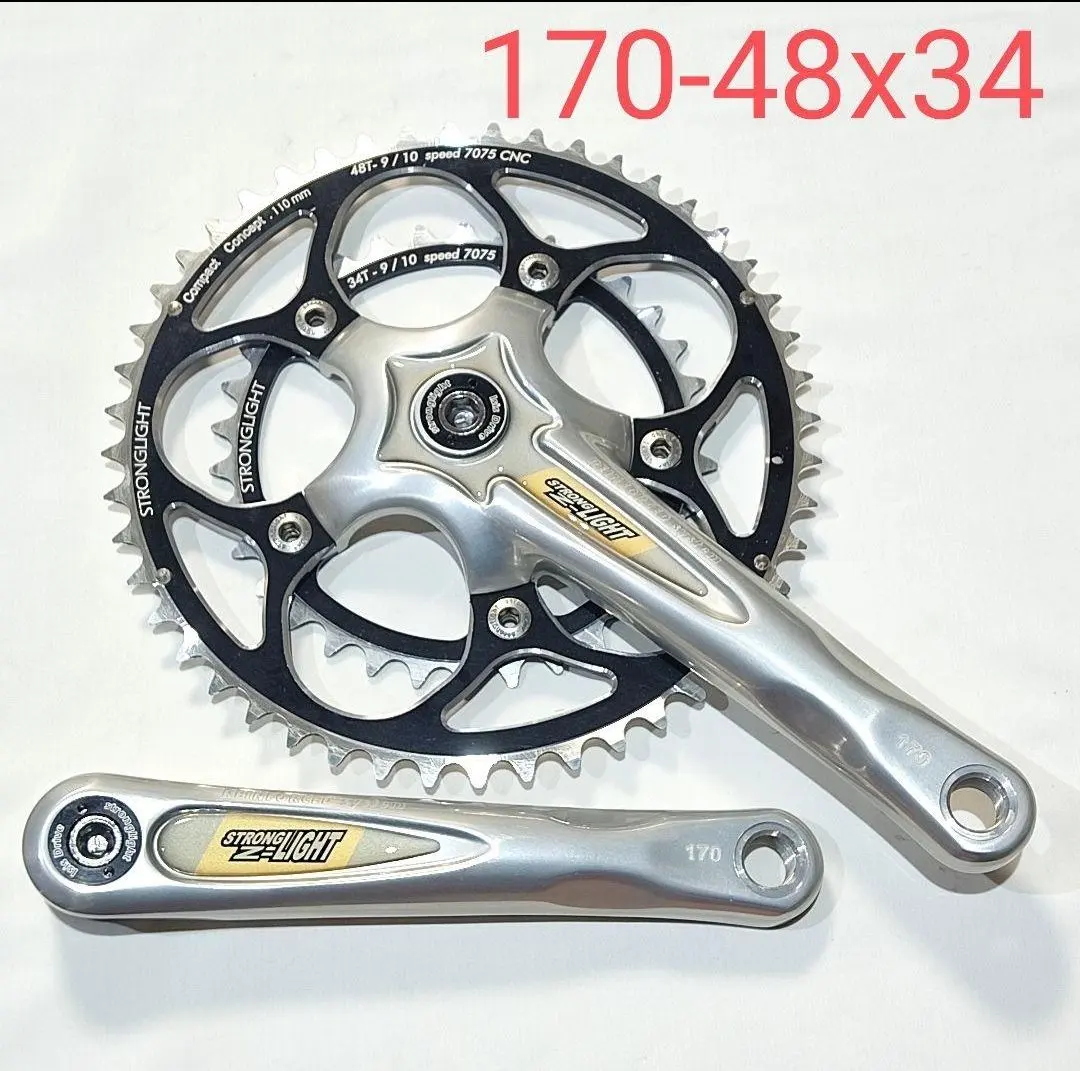 2026年最新】ストロングライト クランクの人気アイテム - メルカリ