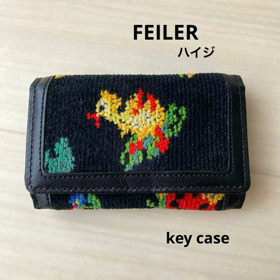 2026年最新】フェイラー ハイジ キーケースの人気アイテム - メルカリ