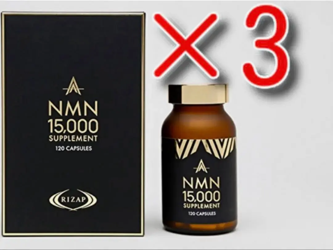 2026年最新】ライザップnmnの人気アイテム - メルカリ