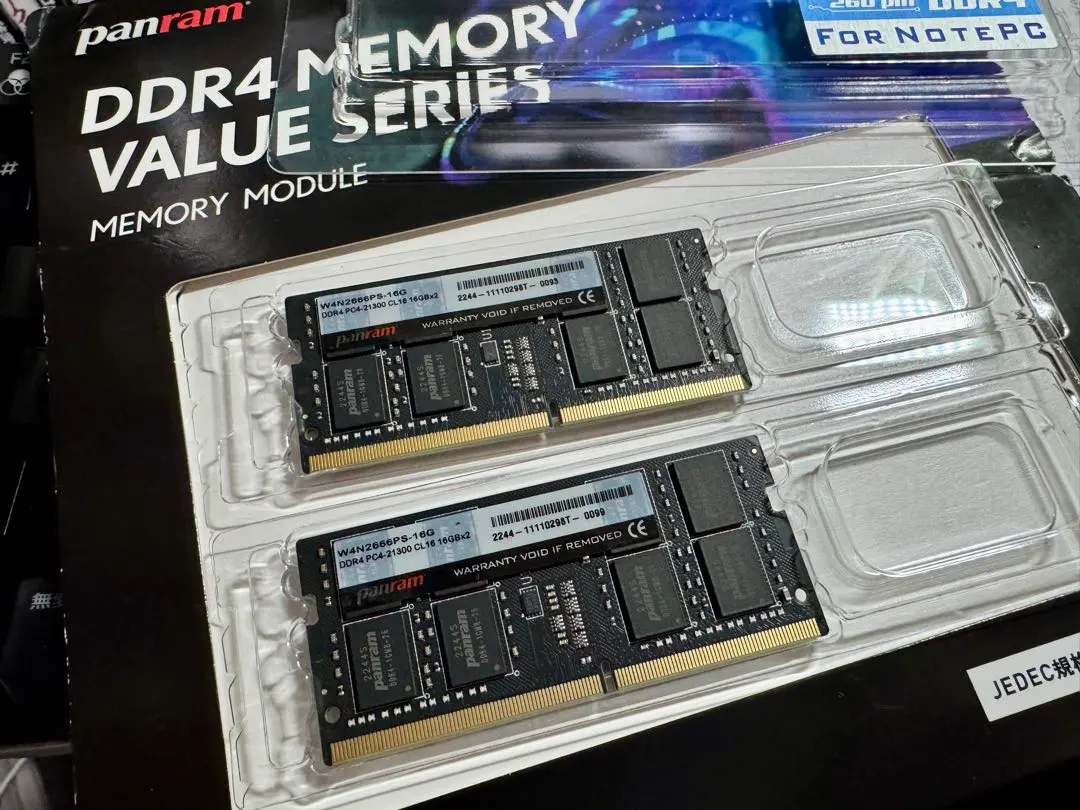 2026年最新】CFD販売 Panram デスクトップPC用 メモリ DDR4-2666 (PC4