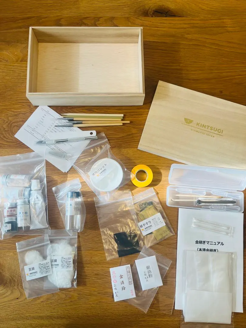 2026年最新】金消粉の人気アイテム - メルカリ