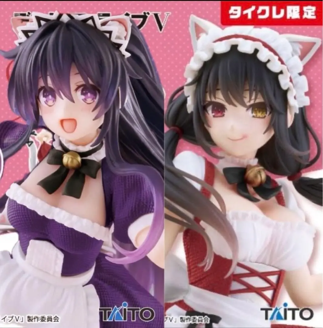 2026年最新】Coreful フィギュア 時崎狂三 猫耳メイドver. タイクレの