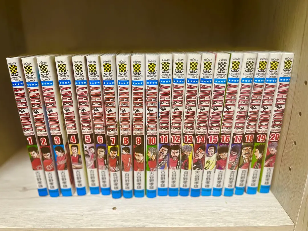 2026年最新】エンジェルボイス 全巻の人気アイテム - メルカリ