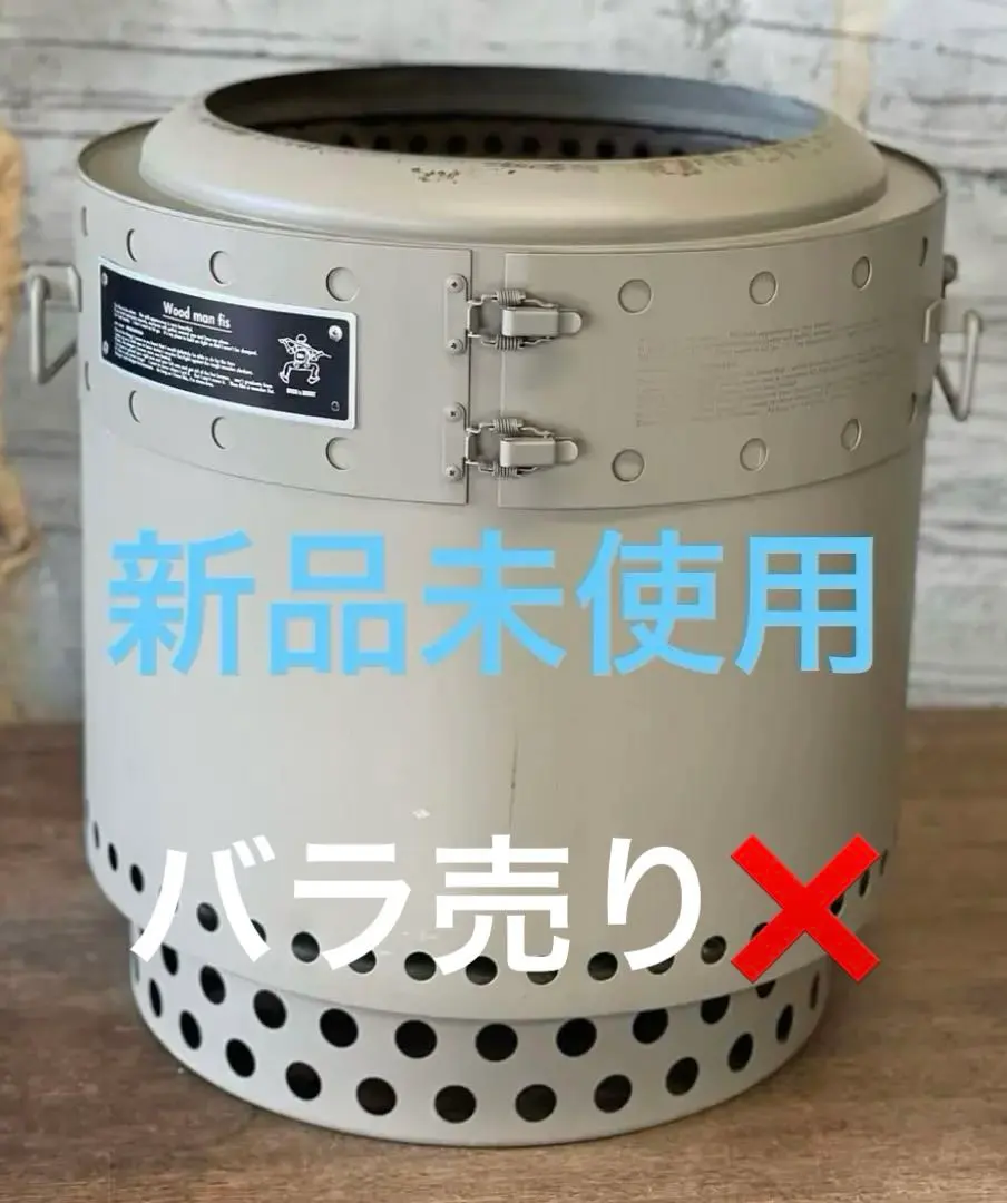 2026年最新】ソロストーブレンジャーの人気アイテム - メルカリ