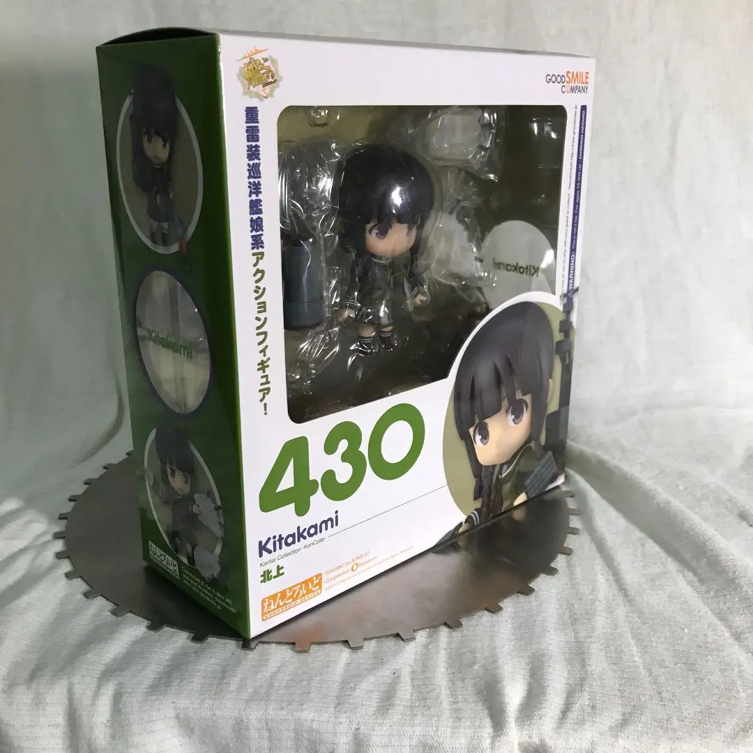 2026年最新】ねんどろいど 艦隊これくしょん -艦これ- 陸奥の人気