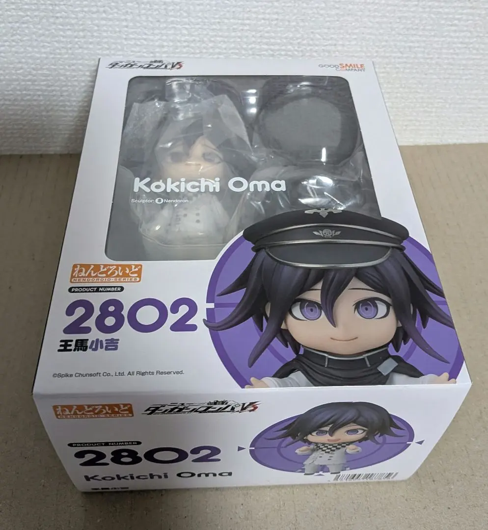 2026年最新】王馬小吉 フィギュアの人気アイテム - メルカリ