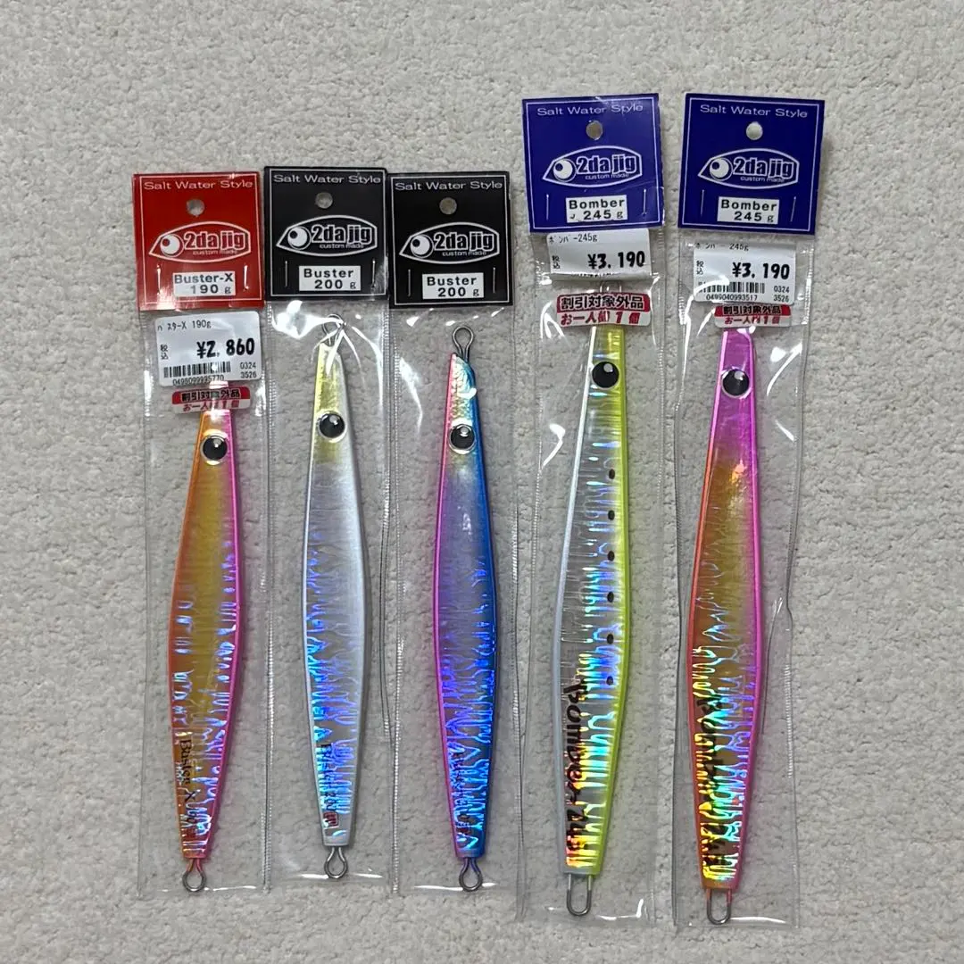 2026年最新】ツダジグ 200の人気アイテム - メルカリ