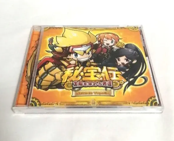 2026年最新】秘宝伝 太陽の人気アイテム - メルカリ