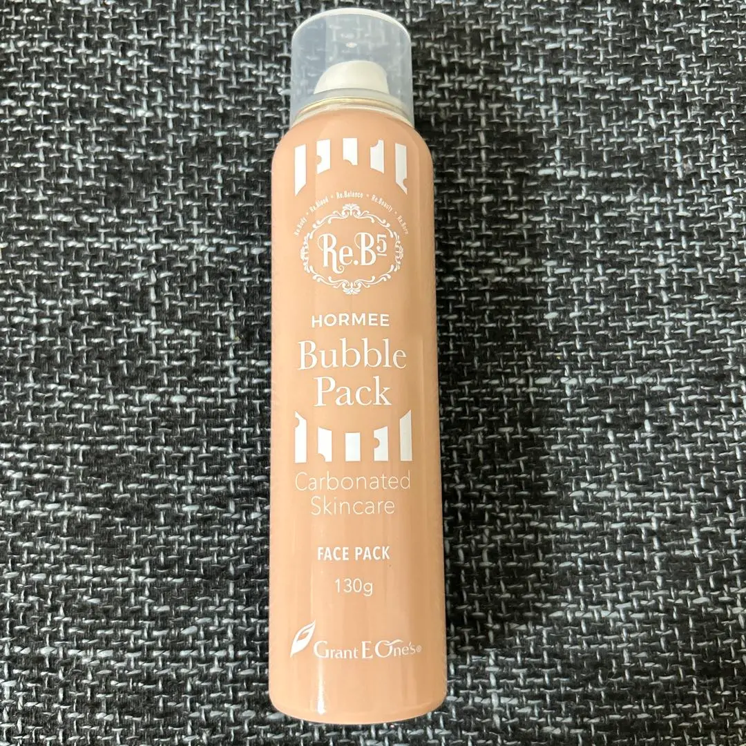 2026年最新】ホルミーバブルパックの人気アイテム - メルカリ