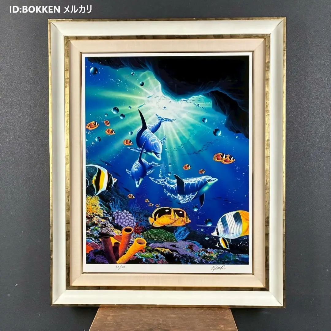 2026年最新】キモ 絵画の人気アイテム - メルカリ