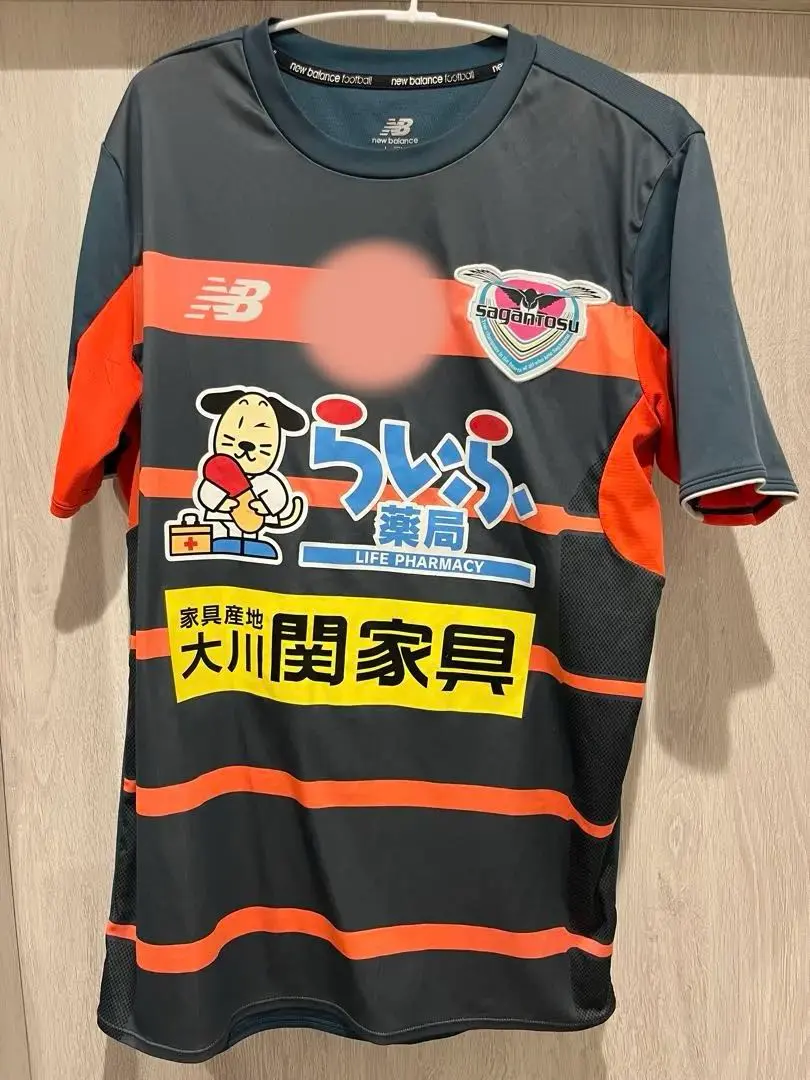 2026年最新】サガン鳥栖 練習着の人気アイテム - メルカリ