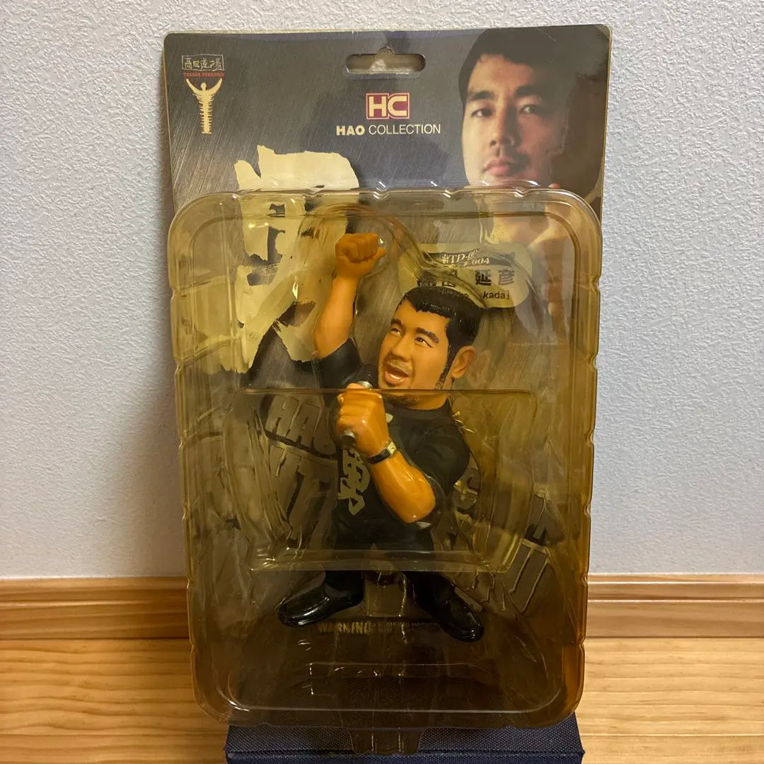 2026年最新】高田延彦 haoの人気アイテム - メルカリ