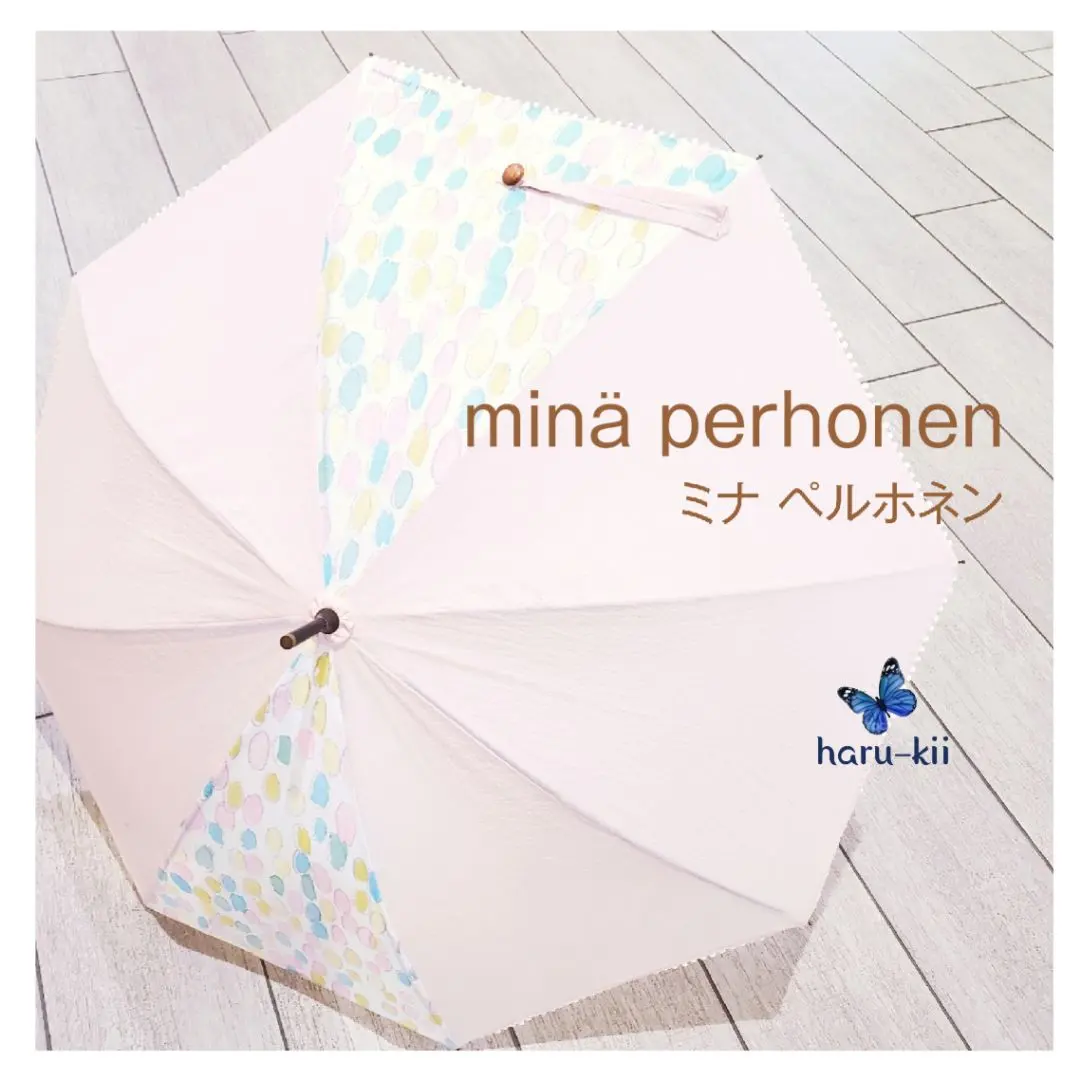 s)ミナペルホネン☆ハンドメイド 日傘(tambourine)