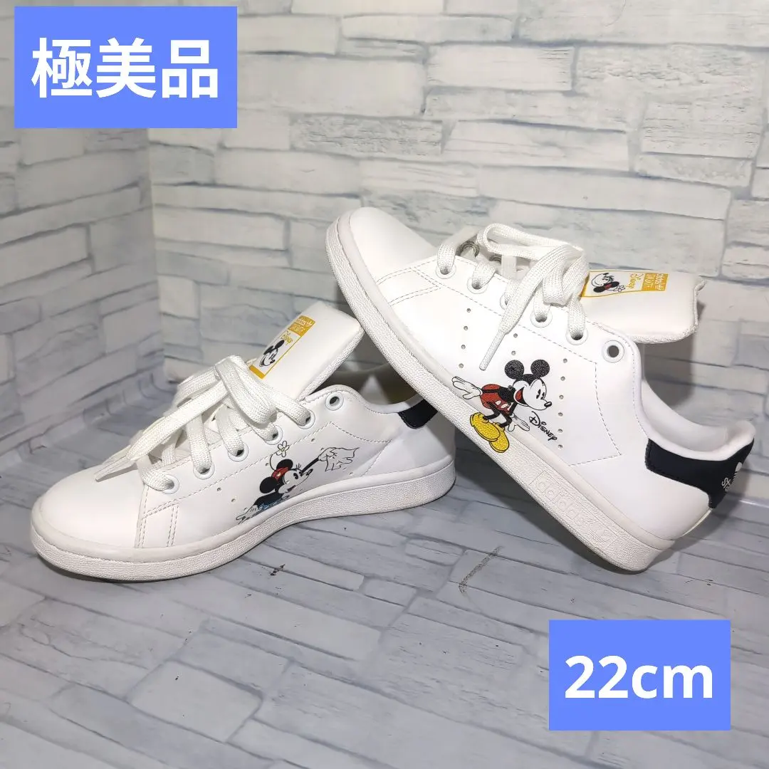 2026年最新】SUPERSTARミニーの人気アイテム - メルカリ