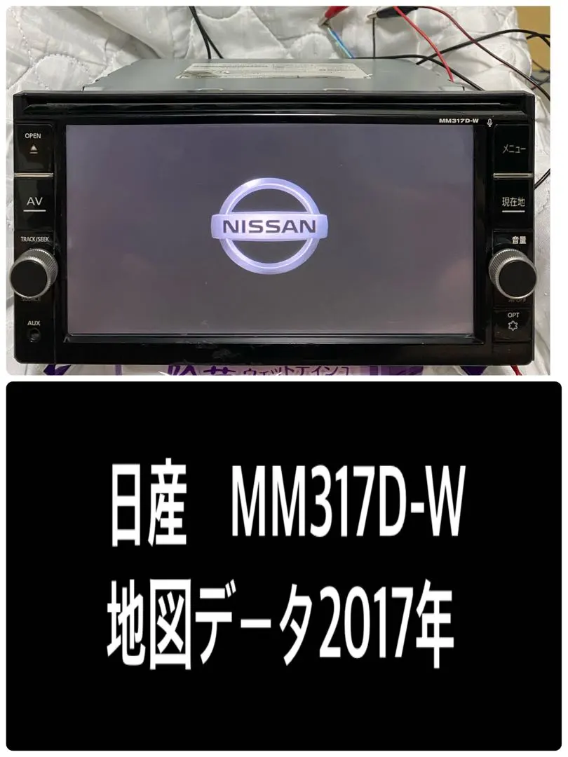 2026年最新】mm317d-wの人気アイテム - メルカリ