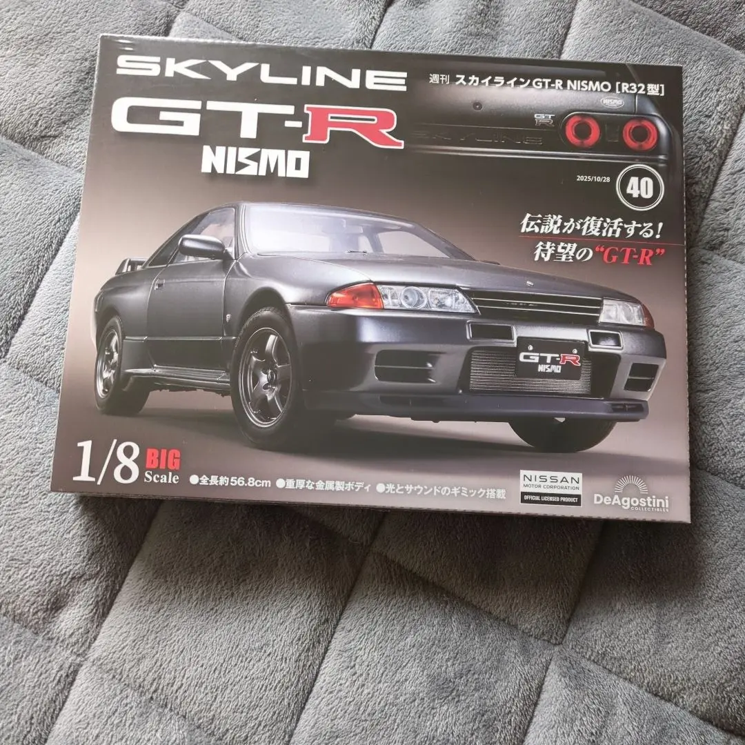 2026年最新】デアゴスティーニ GT-R nismoの人気アイテム - メルカリ