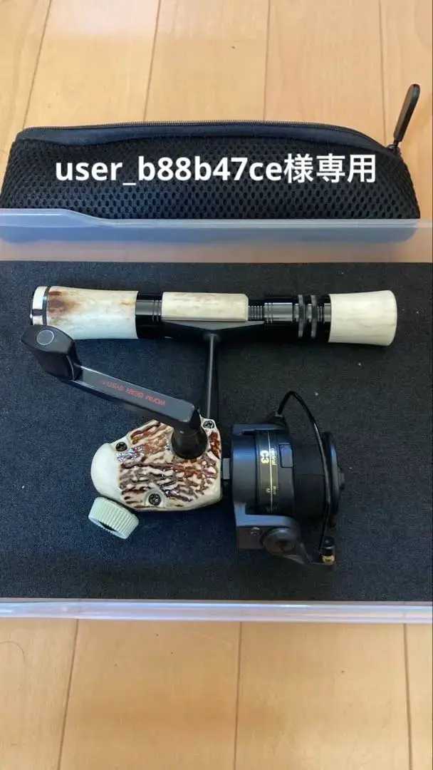 2026年最新】カーディナル ヤマワークスの人気アイテム - メルカリ