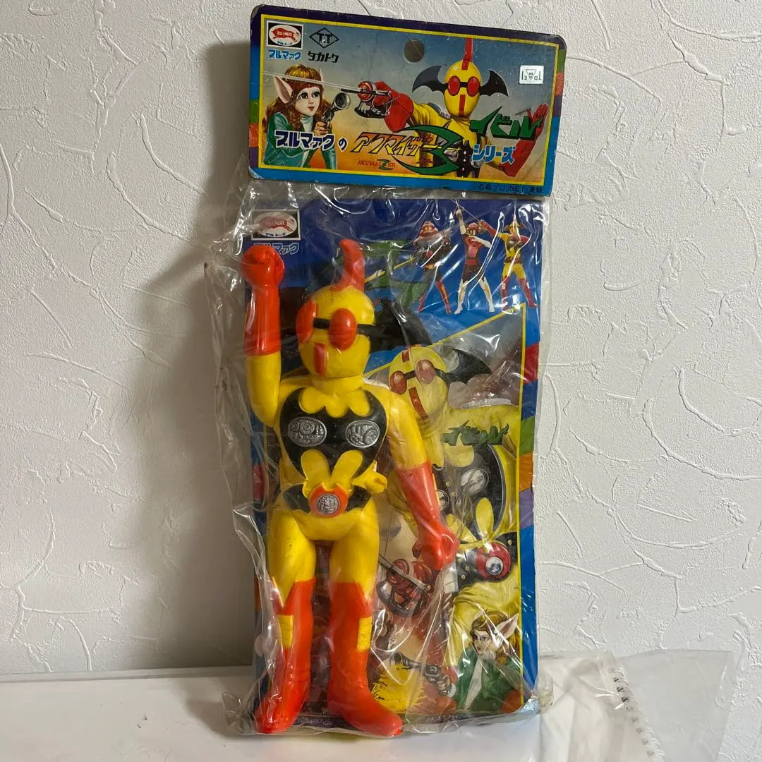 2026年最新】ブルマァク イビルの人気アイテム - メルカリ