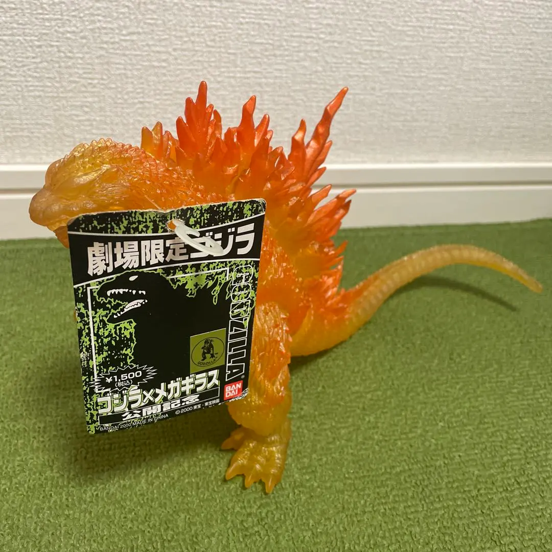 2026年最新】劇場限定 メガギラスの人気アイテム - メルカリ