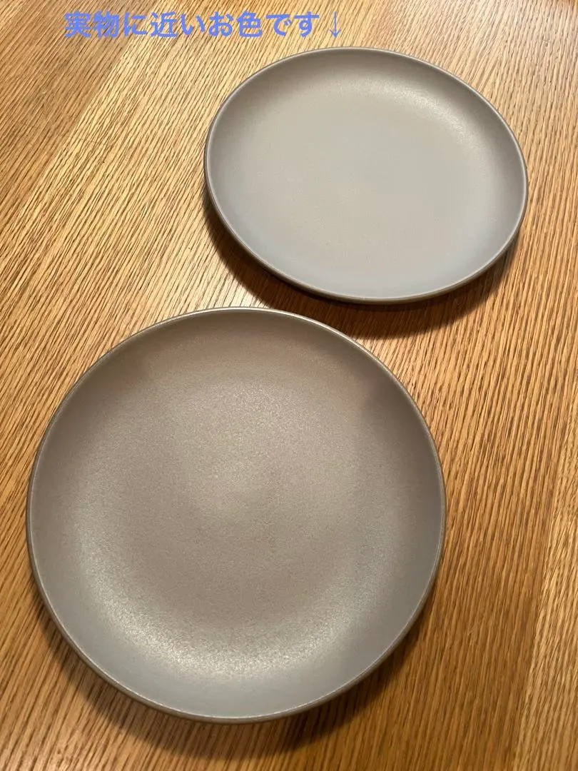 2026年最新】ヒースセラミックの人気アイテム - メルカリ