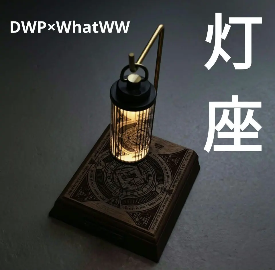 2026年最新】what we want 38灯の人気アイテム - メルカリ